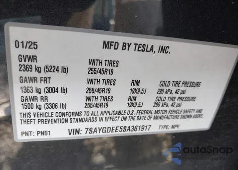 2025 Tesla Model Y Long Range Dual Motor All-Wheel Drive из США, поврежденный, VIN 7SAYGDEE5SA361917